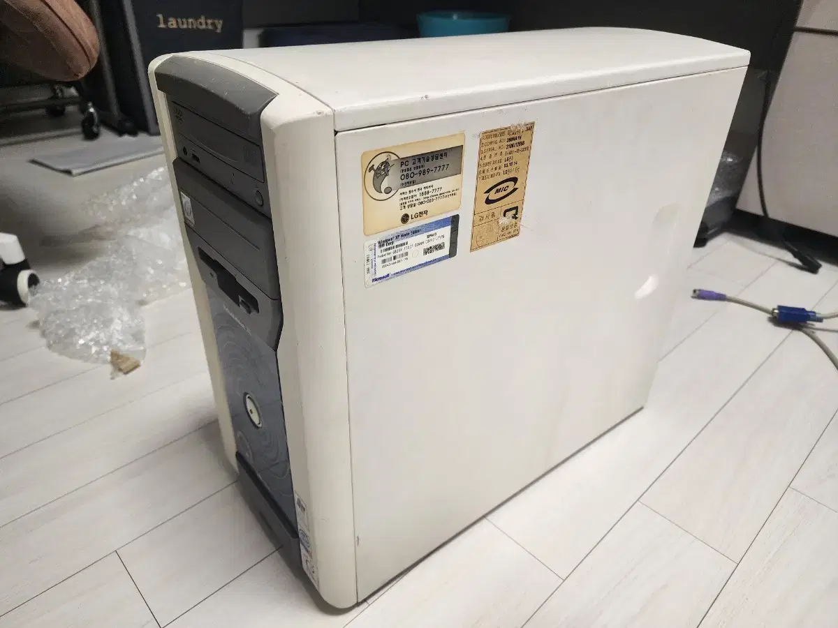 2003년 LG IBM 펜티엄4 본체